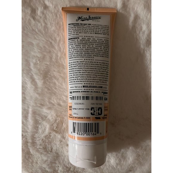 Miss Jessies Multicultural Curls Styling Lotion 8.5 FL Oz. - Picture 3 of 3
